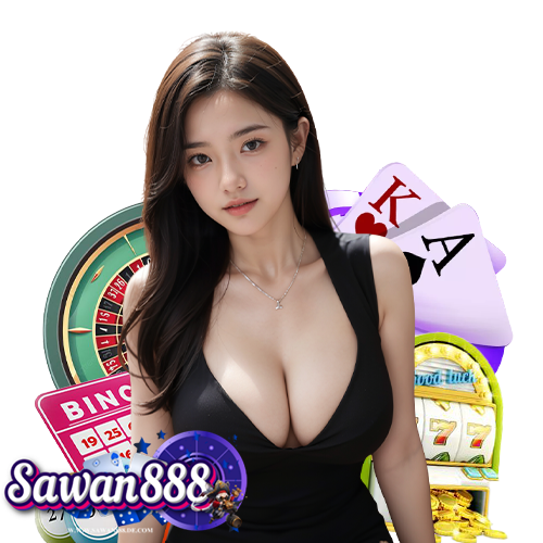 sawan888 ฝาก ถอนออโต้