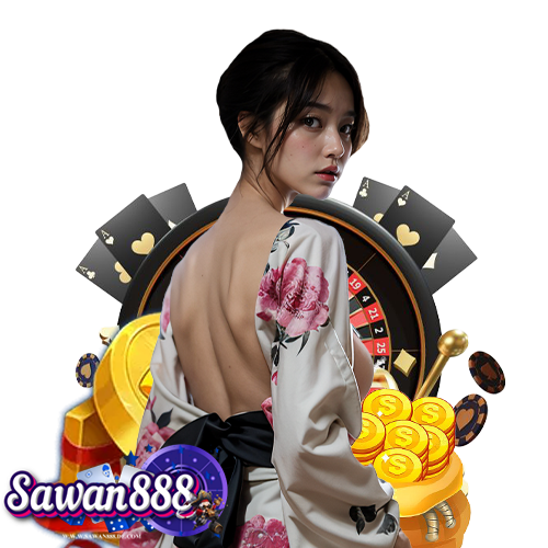 sawan888 เว็บตรงสุดฮิต